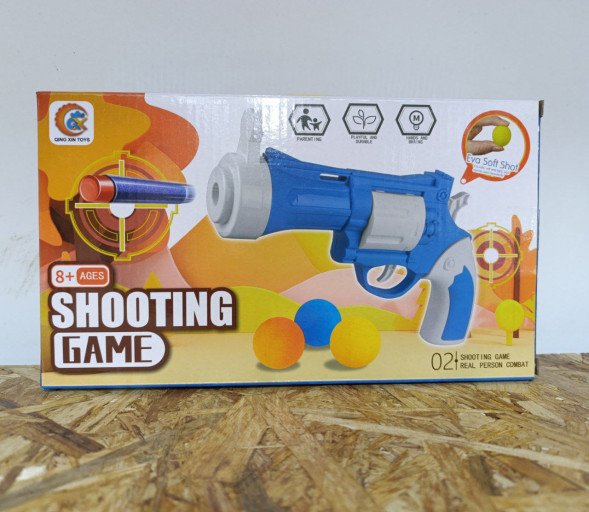 Пистолет бластер мал арт. 688-33