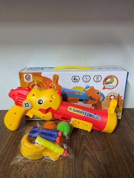 Пистолет бластер мал арт. 688-33