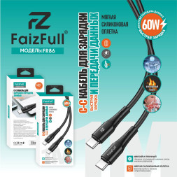 Кабель для телефона FaizFull FR84 C-C (1м 60W) огнеупорный ,мягкий силикон