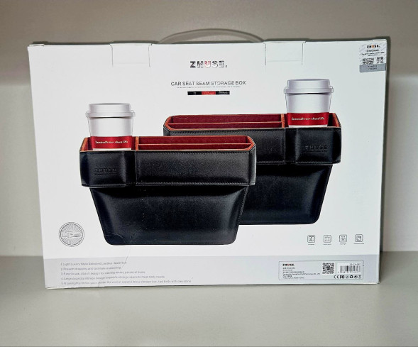 Автомобильный органайзер (ZS-CA-002)