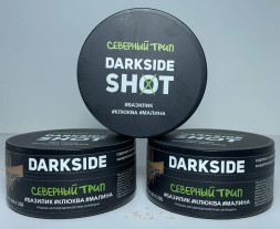 Табак для кальяна DARKSIDE 120гр. «Северный Трип» (Базилик Клюква Малина)