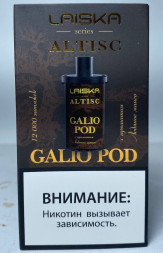 Картридж На Под Систему Laiska Altisc 12.000 «Ледяное Манго»