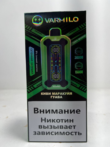 Электронная сигарета Varmilo 30.000 "Киви Маракуйя Гуава"