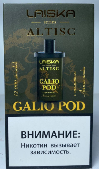 Картридж На Под Систему Laiska Altisc 12.000 «Лесных Ягод»