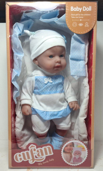 Кукла "Cufan" Baby Doll (Голубая)