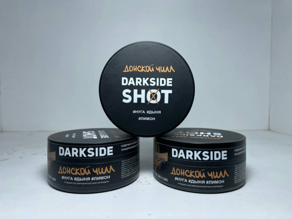 Табак для кальяна DARKSIDE 120гр. «Донской Чилл» (Нуга Дыня Лимон)