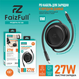 Кабели для телефона FaizFull FR188 PD (27W, 1m, c выдвижным механизмом)