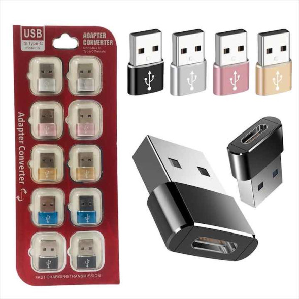 Переходник с Type-с на USB (10шт/уп)