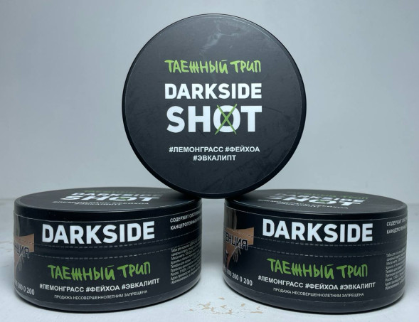 Табак для кальяна DARKSIDE 120гр. «Таежный Трип» (Лемонграсс Фейхоа Эвкалипт)