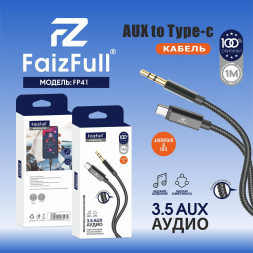 Кабель AUX-Type-C 3.5 "FaizFull"