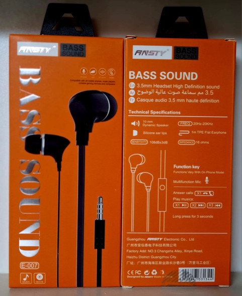 Наушники проводные вакуумные Ansty (E-007)