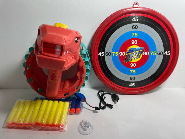 Бластер-Пулемёт "Дракоша"