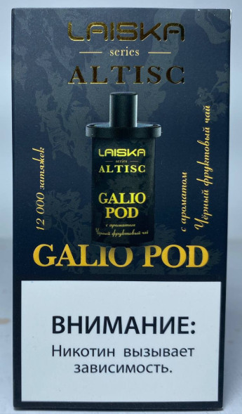 Картридж На Под Систему Laiska Altisc 12.000 «Чёрный Фруктовый Чай»