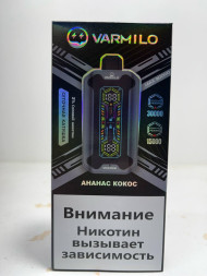 Электронная сигарета Varmilo 30.000 "Ананас Кокос"