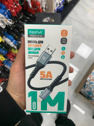 Кабель для телефона FaizFull FR196 Lightning (1м , 5A) мягкая нейлоновая оплетка