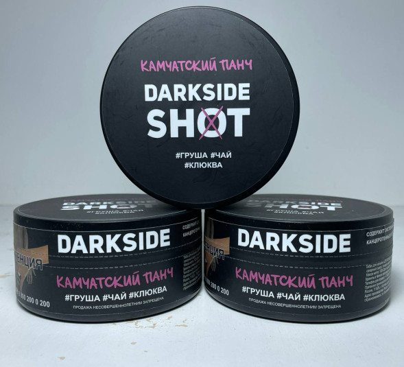 Табак для кальяна DARKSIDE 120гр. «Камчатский Панч» (Груша Чай Клюква)