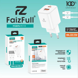Блок Питания (USB, Type-C 20W) + Кабель (Type-C&amp;Type-C)