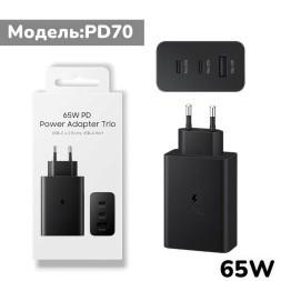 Блок питания 65W (1-ин Type-C 65W) (1-ин Type-c 25W) (1-ин USB 15W) (Чёрный)