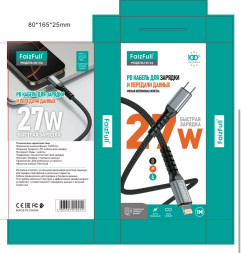 Кабель для телефона FaizFull FR196 PD (1м , 27W) мягкая нейлоновая оплетка