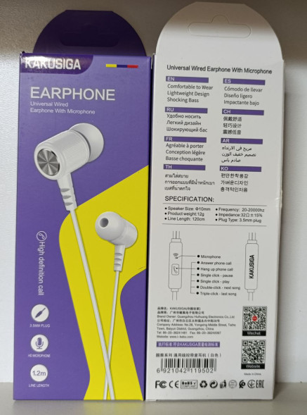 Наушники проводные вакуумные Kakusiga (KSC-666)