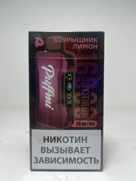 Электронная сигарета Puffmi 16.000 “Боярышник Лимон”