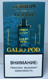 Картридж На Под Систему Laiska Altisc 12.000 «Классический Табак»