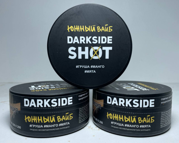 Табак для кальяна DARKSIDE 120гр. «Южный Вайб» (Груша Манго Мята)