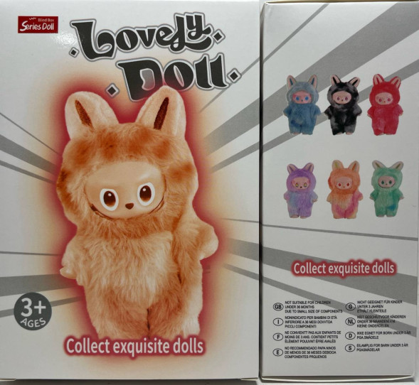 Кукла Лабубу "Lovely Doll"