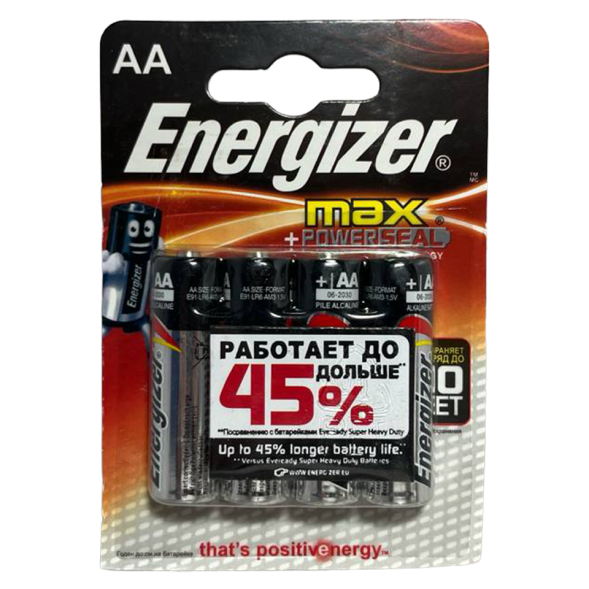 Батарейки (Щелочная) Energizer “LR06” (Пальчик) (Блистер 4 шт)