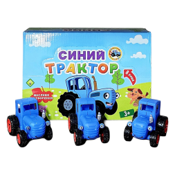 Синий трактор маленький инерционный (8шт уп)