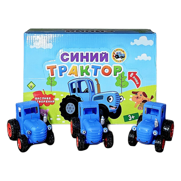 Синий трактор маленький инерционный (8шт уп)