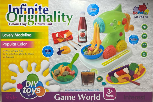 Набор для лепки «Infinite» (Большой)