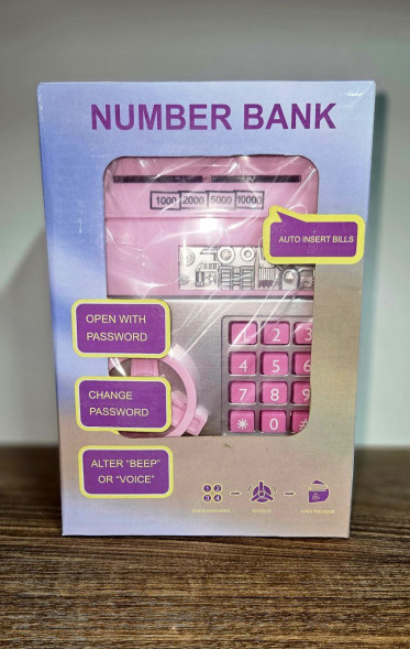 Детский сейф (Большой)