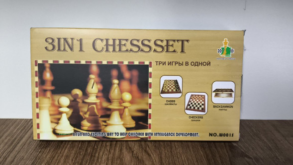Шахматы 3в1 (кор)