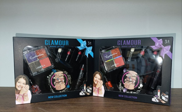 Набор (Косметика - Бижутерия) "Glamuur"