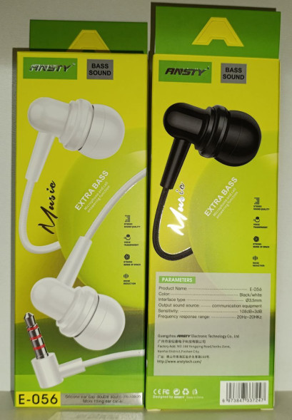 Наушники проводные вакуумные Ansty (E-056)