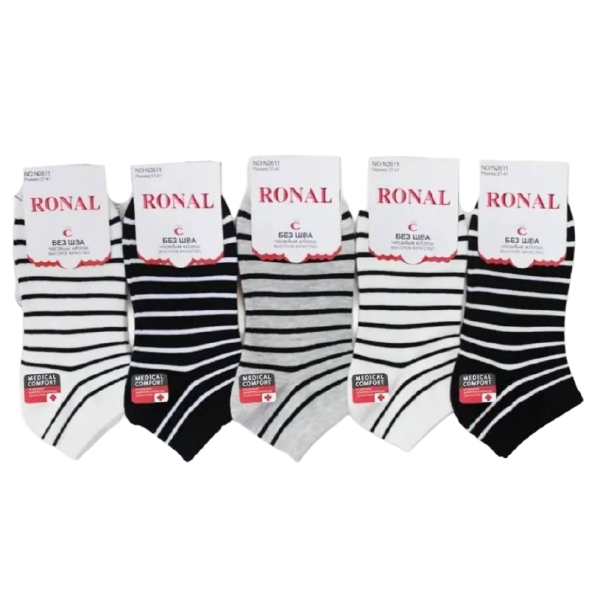 Носки медицинские женские RONAL (37-41р.) Легкие (10шт/уп) NO:N2611
