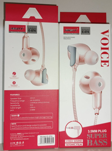 Наушники проводные вакуумные Ansty (E-074)