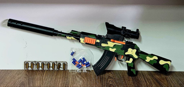 Автомат АК-47