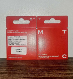 Стартовый пакет МТС