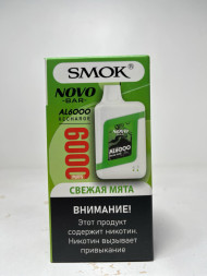 Электронная сигарета SMOK NovoBar 6.000 “Свежая Мята”