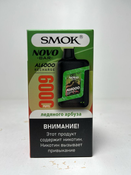 Электронная сигарета SMOK NovoBar 6.000 “Ледяной Арбуз”