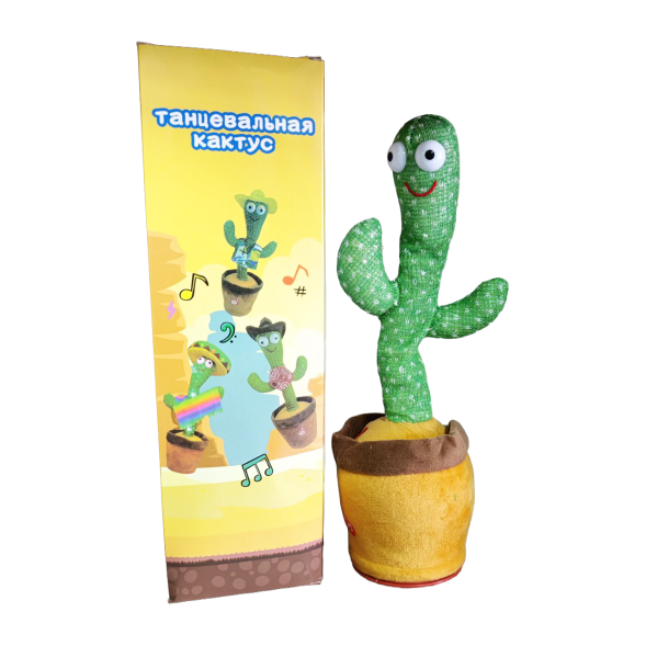 Кактус музыкальный "Игра в кальмара"