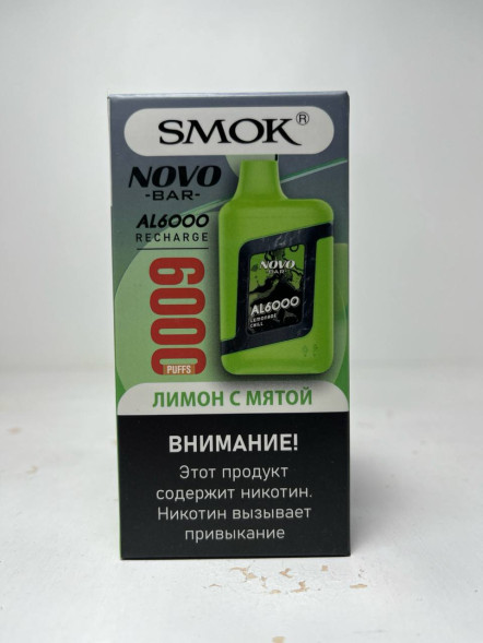 Электронная сигарета SMOK NovoBar 6.000 “Лимон с мятой”