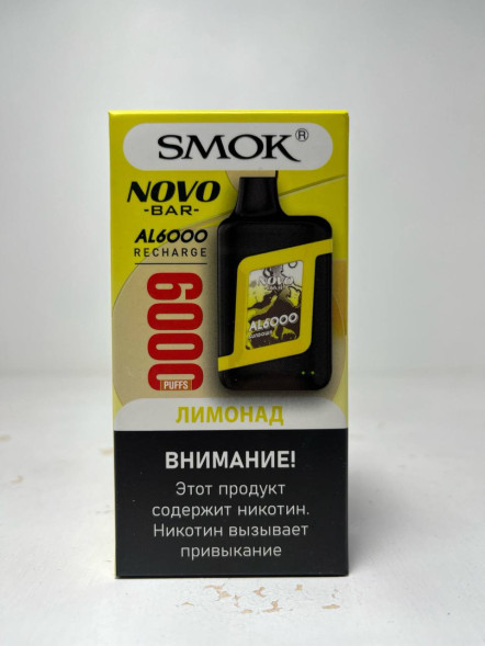 Электронная сигарета SMOK NovoBar 6.000 “Лимонад”