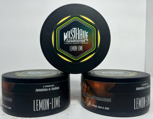 (Копия) Табак для кальяна MustHave 125гр. «С Ароматом Лимона и Лайма»