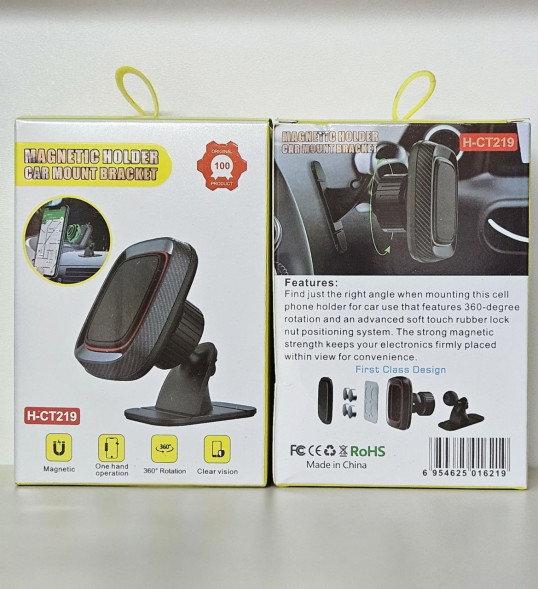 Автомобилный держатель для телефона (H-CT219)