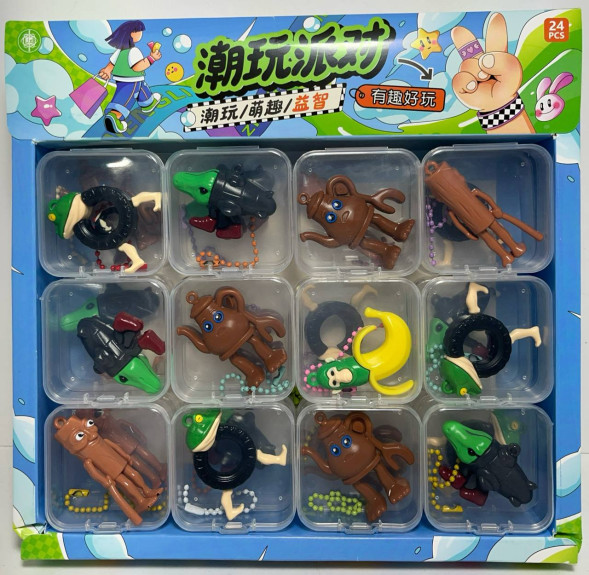 Набор брелков «Балерино-Капучино 24в1»