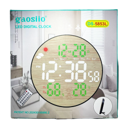 Часы цифровые (Настенные/Напольные) (DS-5853-L) (27х27см)