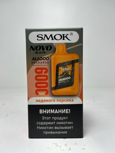 Электронная сигарета SMOK NovoBar 6.000 “Ледяной Персик”